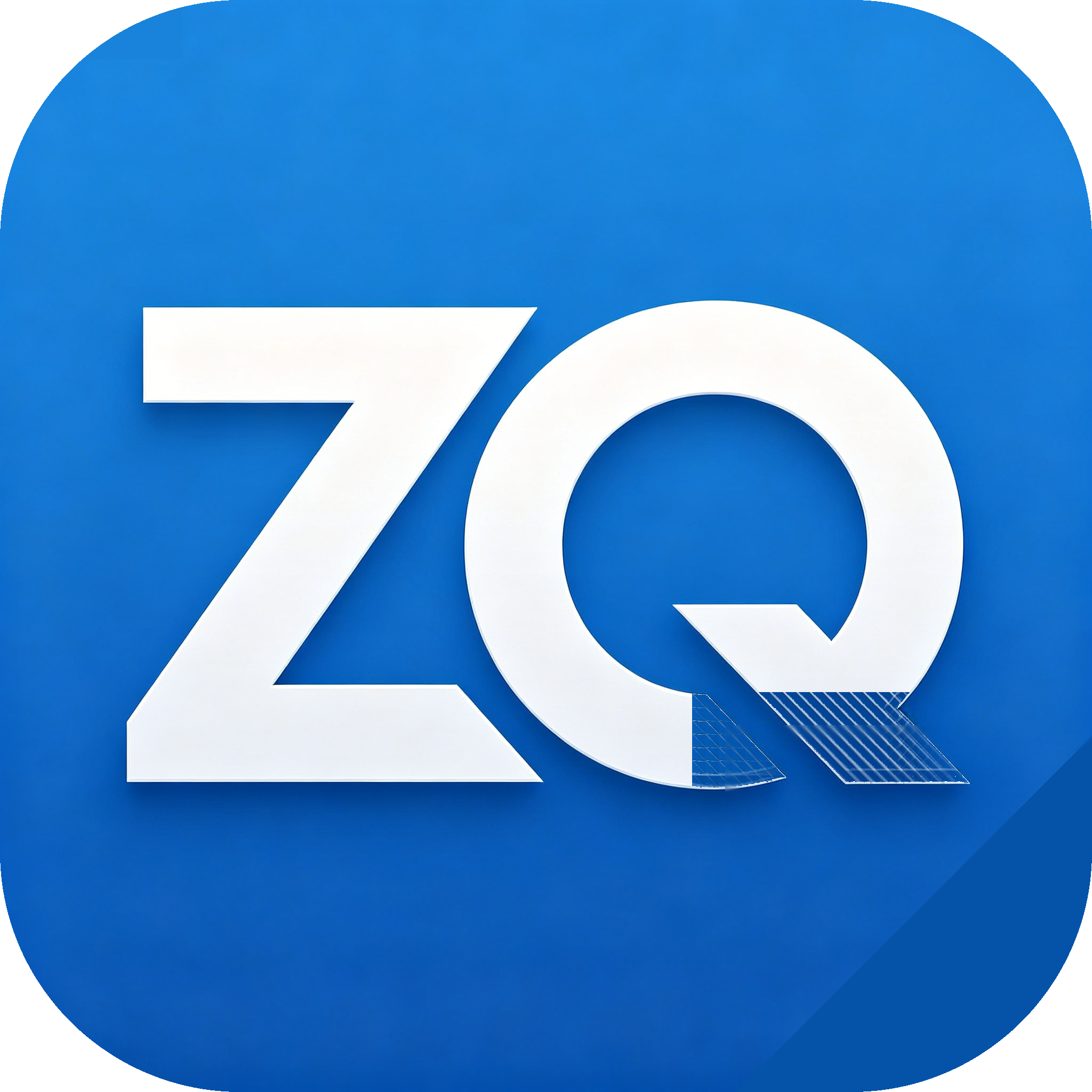 准聘